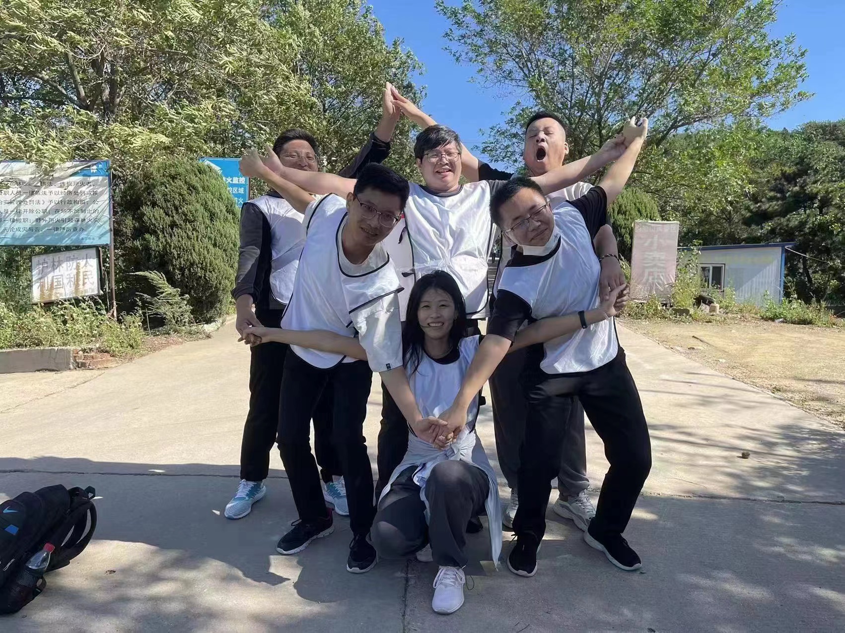 什么都队.jpg