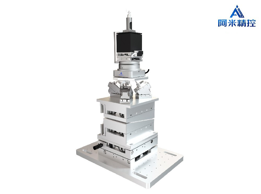 多维精密调姿系统