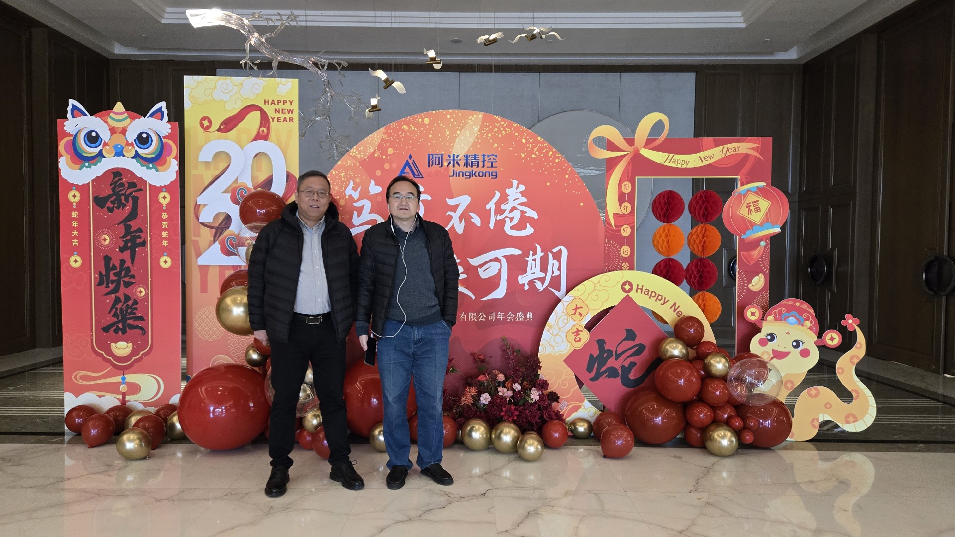微信图片_20250106170651.jpg