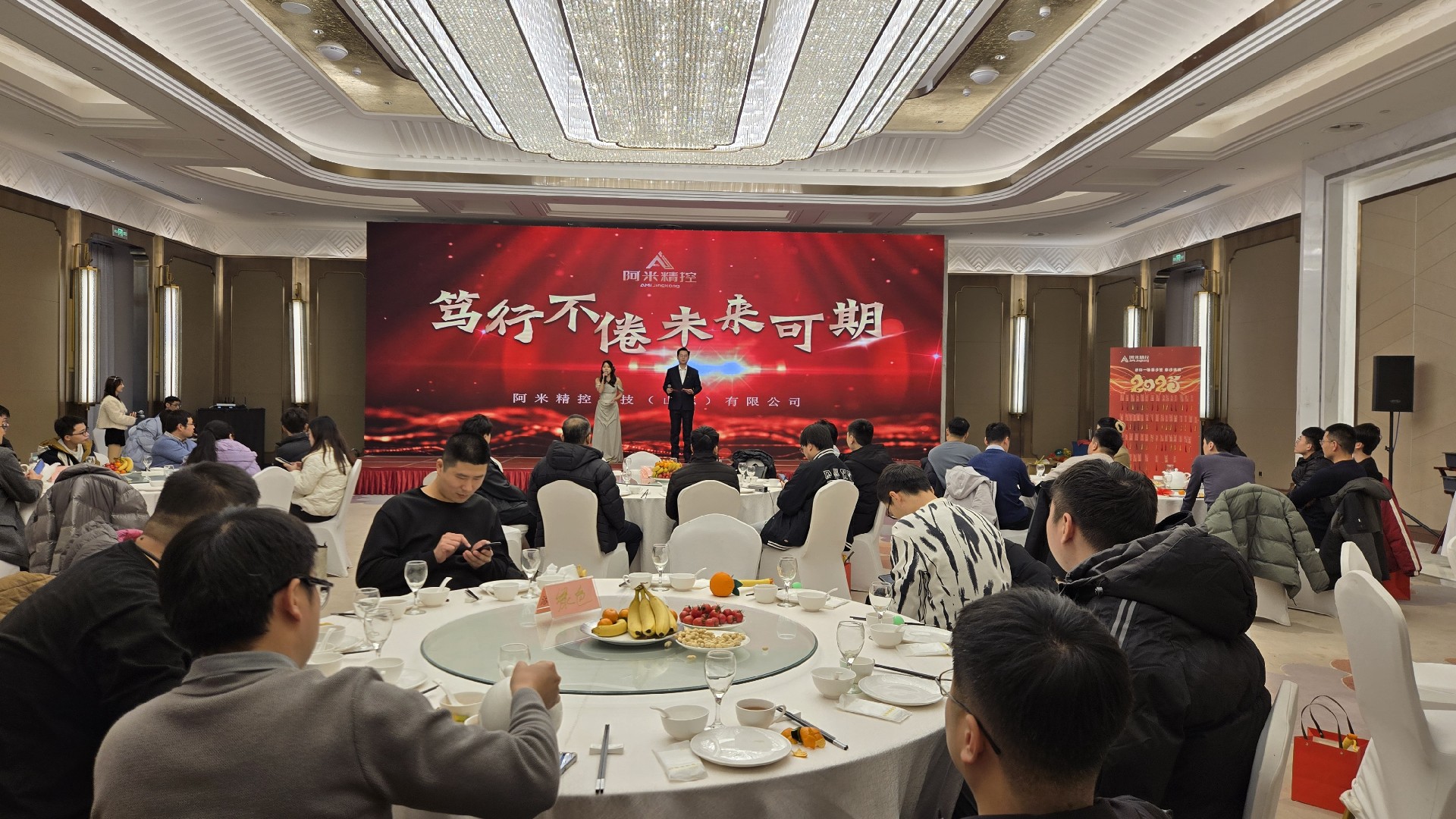 微信图片_20250106170704.jpg