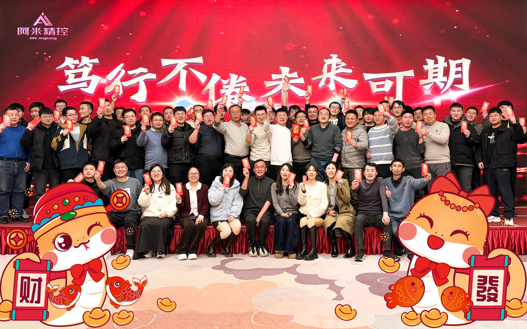 IMG_5881b.jpg