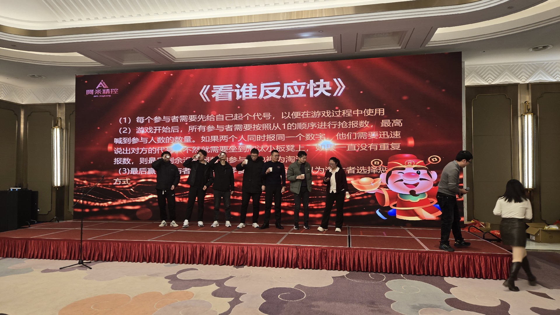微信图片_20250106171006.jpg