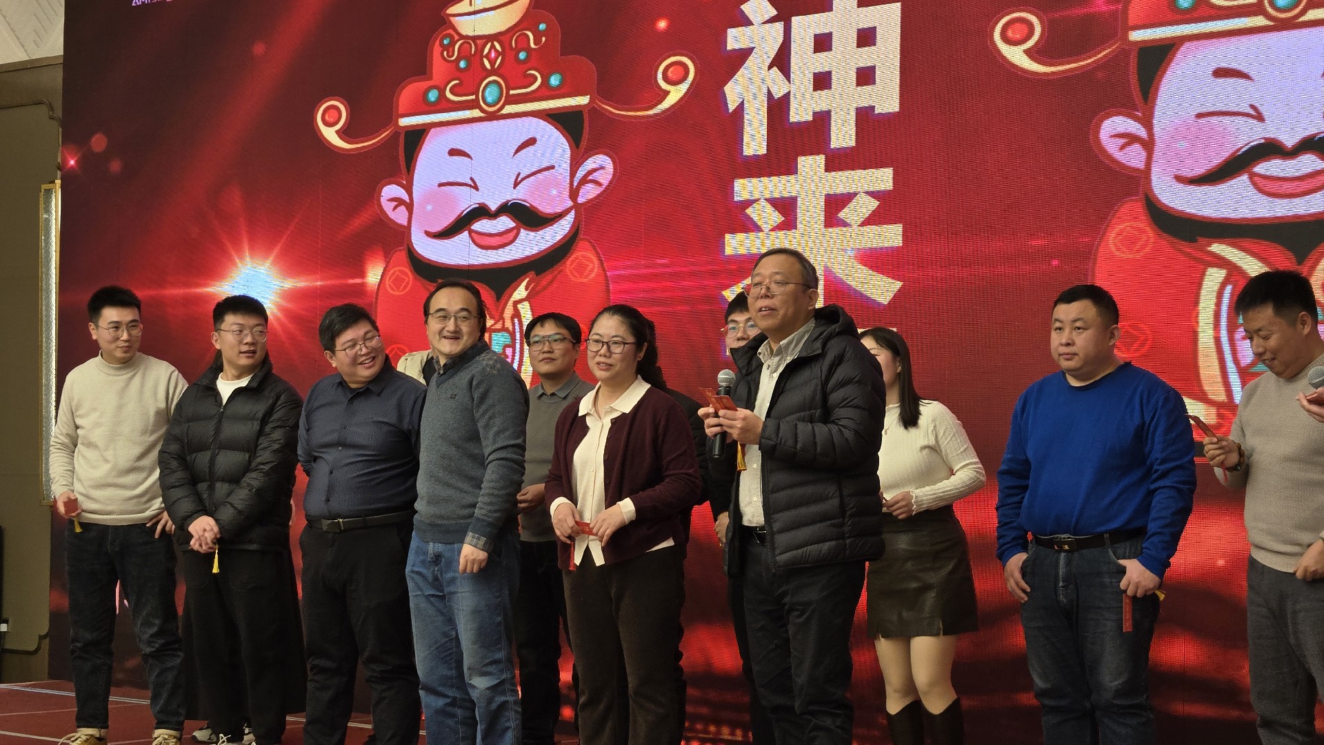 微信图片_20250106171042.jpg