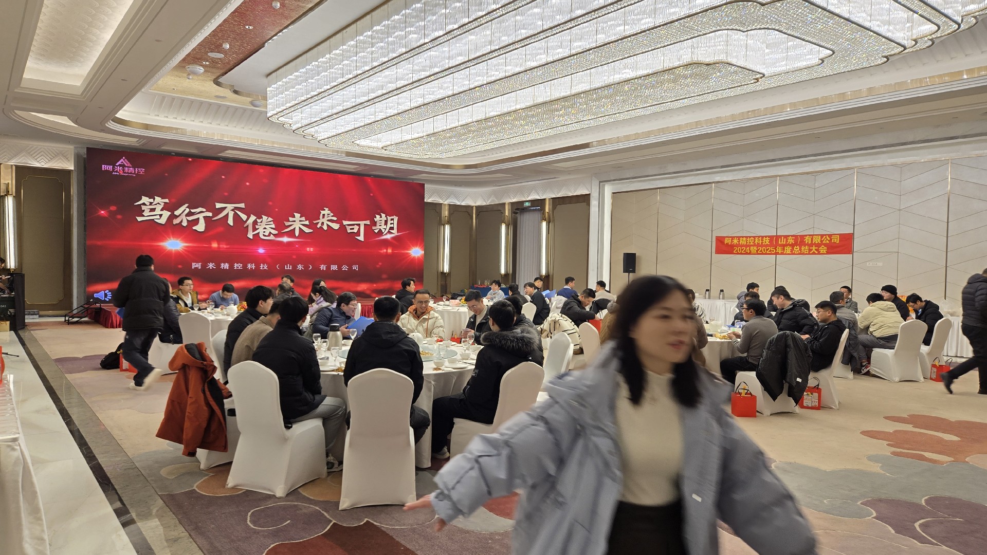 微信图片_20250106170647.jpg