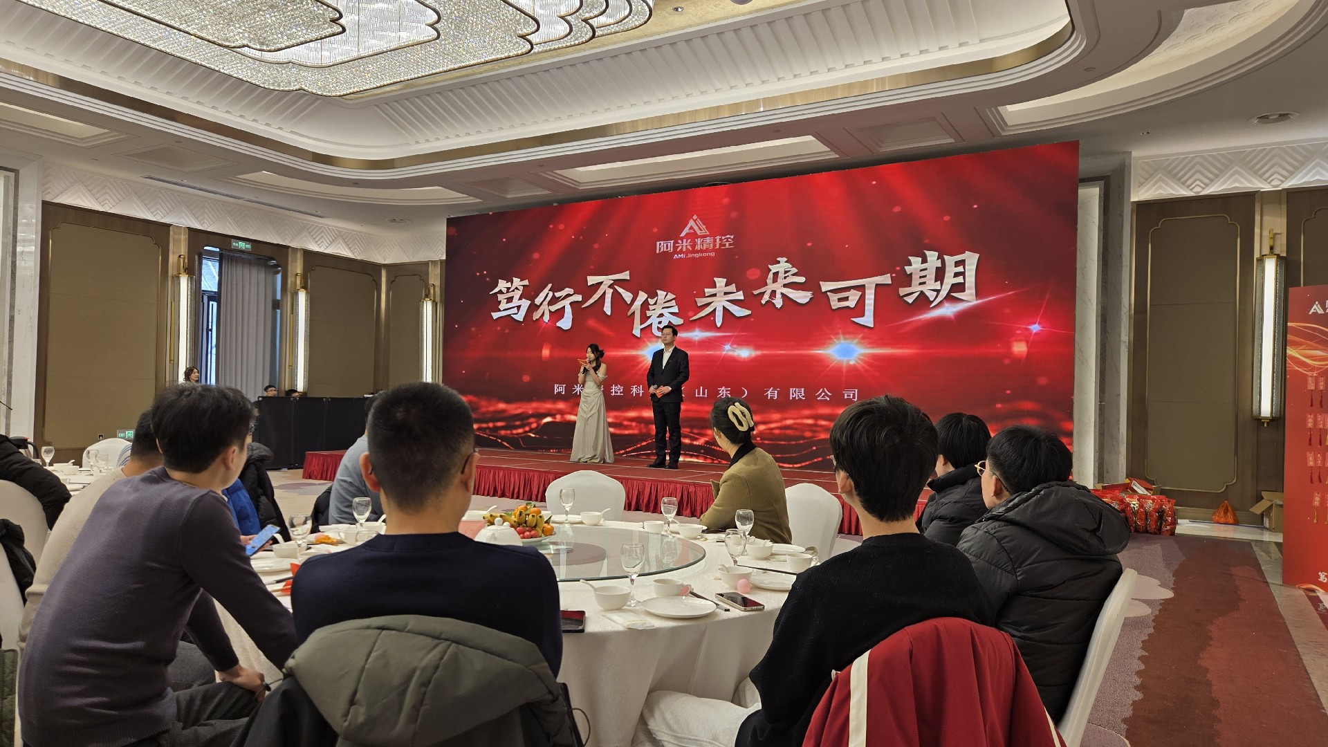 微信图片_20250106170700.jpg