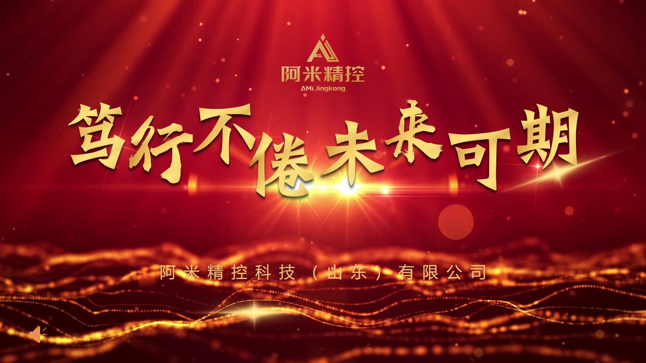 微信截图_20250109115817.png