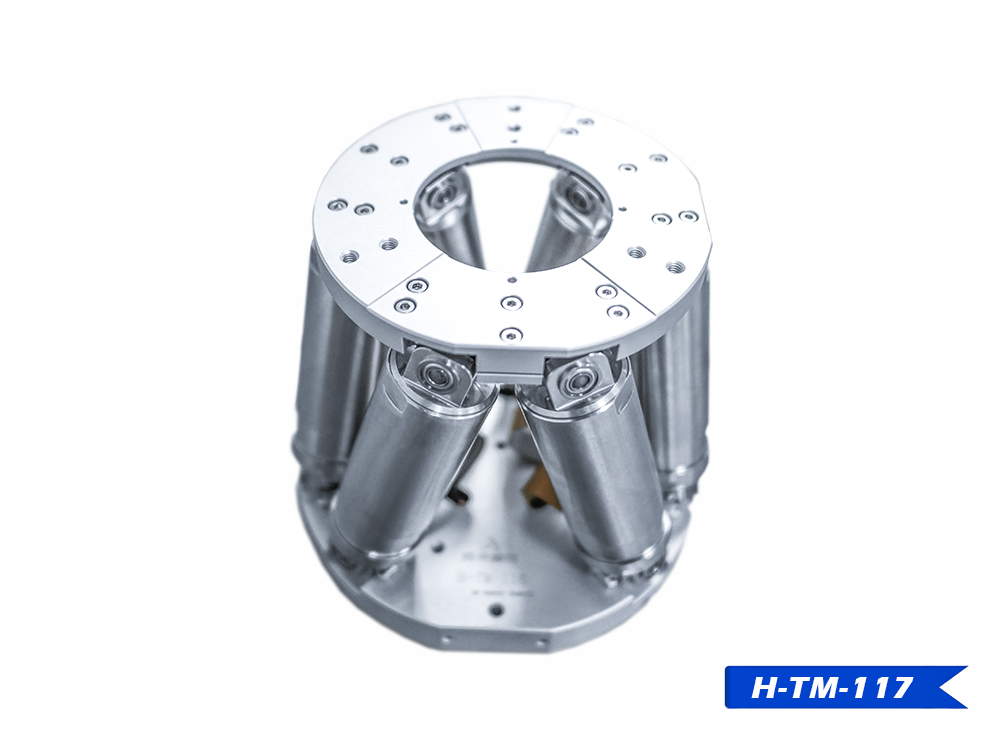 H-TM-117 高动态六自由度平台