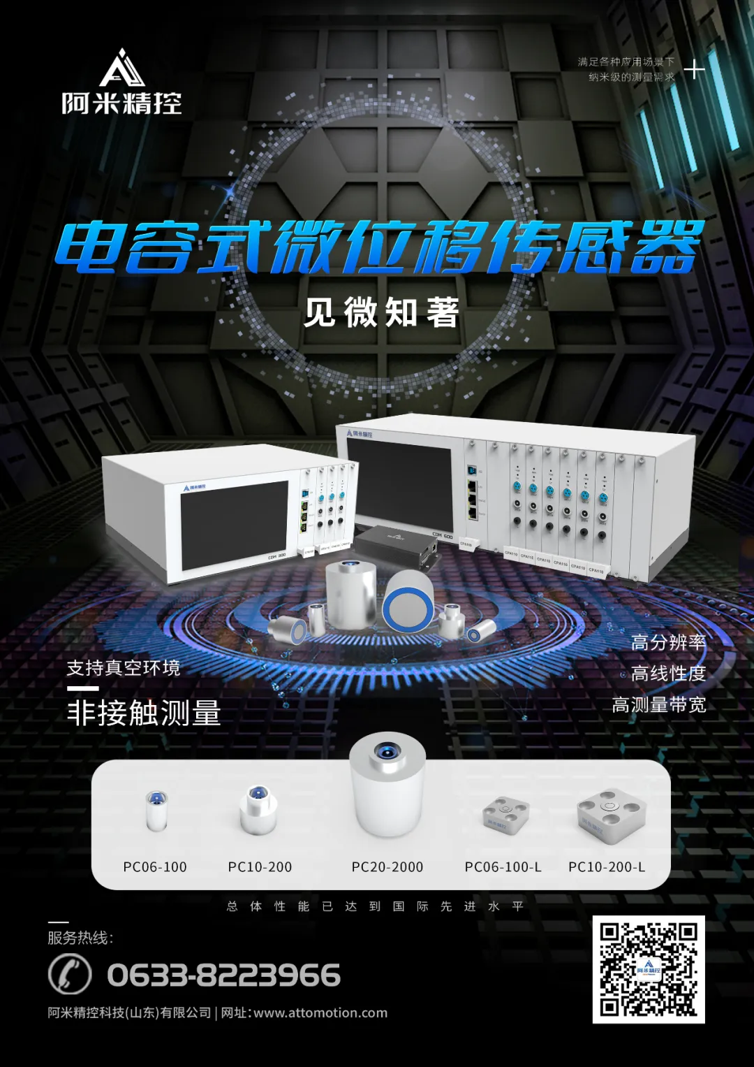 e825b6d9-2d3e-4372-a038-5374cdc0bcad.png